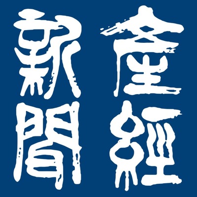 スロットまとめ