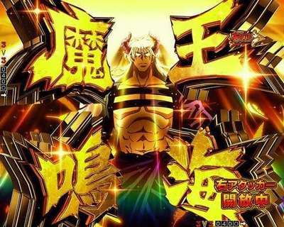★画像説明★