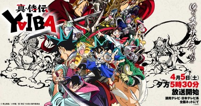 スマスロまとめ