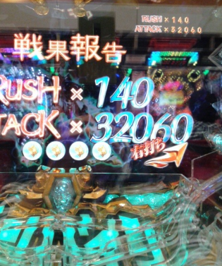 キャプチャ