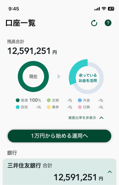 ★画像説明★