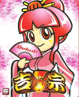 ギャンブル依存症を克服するブログ