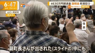 スロットとパチンコのまとめ鈴木さん速報