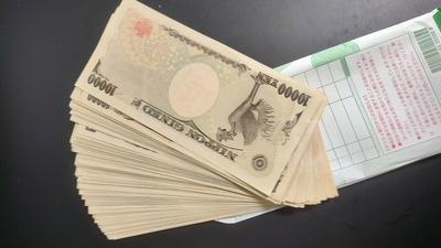 スロットとパチンコのまとめ鈴木さん速報