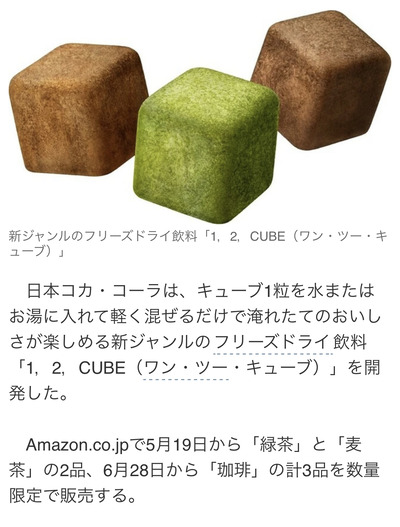 パチンコ・スロットに関連する画像
