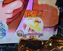 ★画像説明★