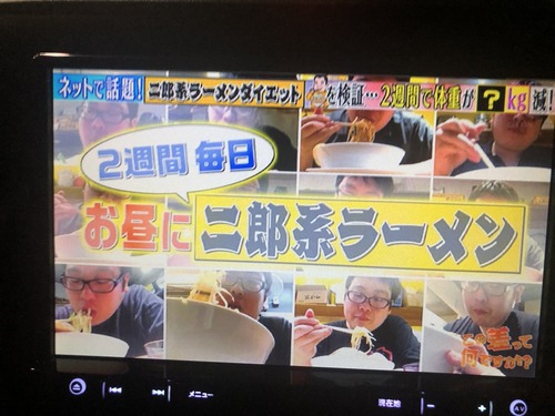 パチンコ・スロットに関連する画像