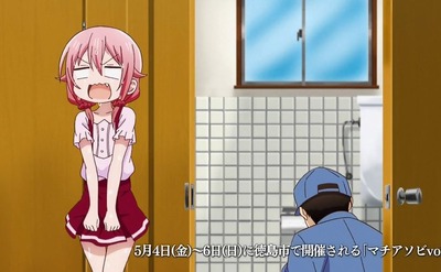 スロットまとめ