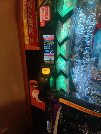 ★画像説明★