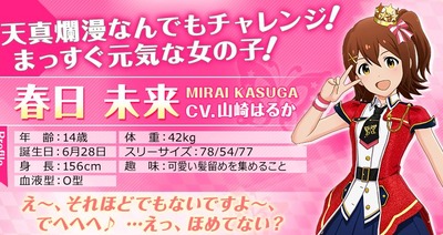 パチンコまとめ