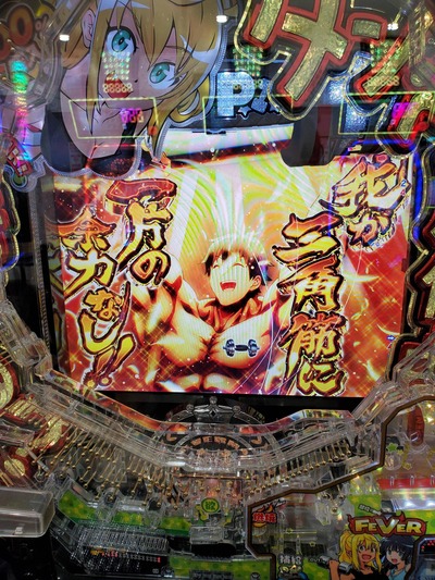 画像★