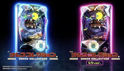 パチンコまとめ