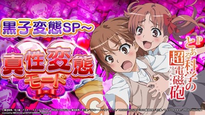 スロットまとめ