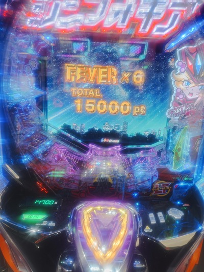 ★画像説明★
