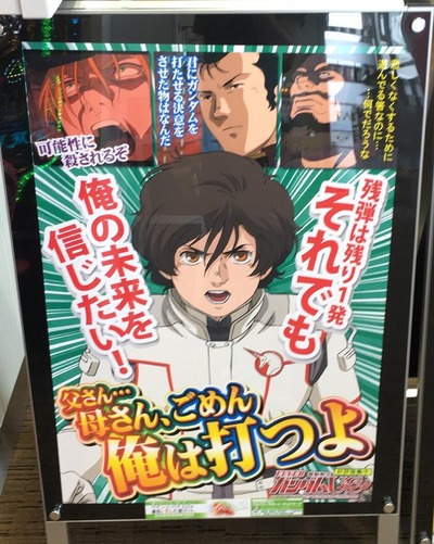 ★画像説明★