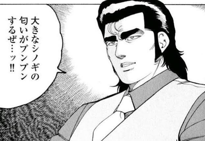 ★画像説明★