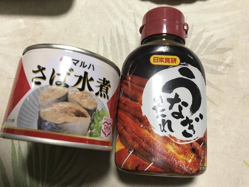 パチンコとスロットのまとめ
