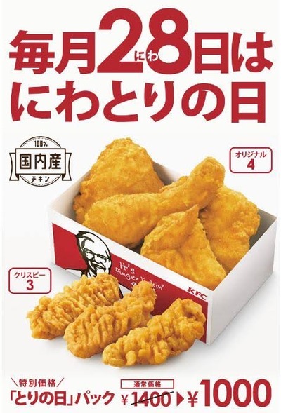 スロットとパチンコのまとめ鈴木さん速報