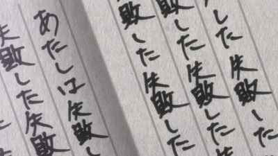 スロットまとめ
