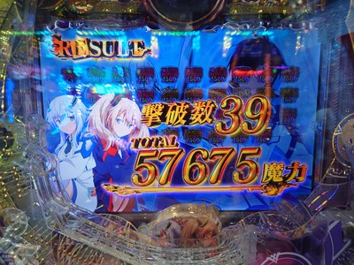 ★画像説明★