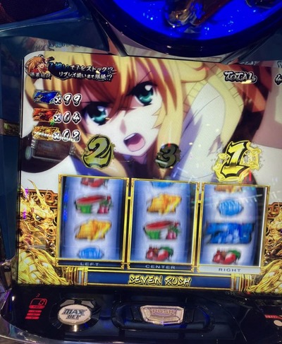 パチンコなんJ