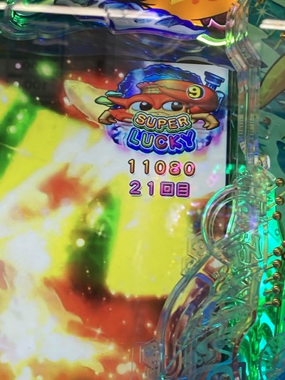 スロットとパチンコのまとめ鈴木さん速報