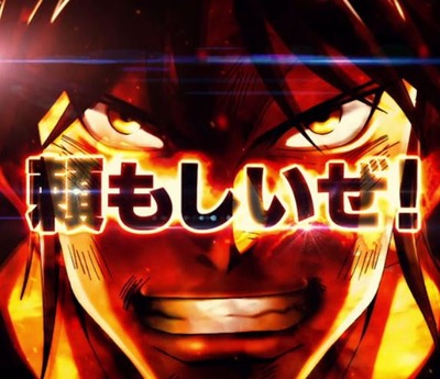 スロットなんJ