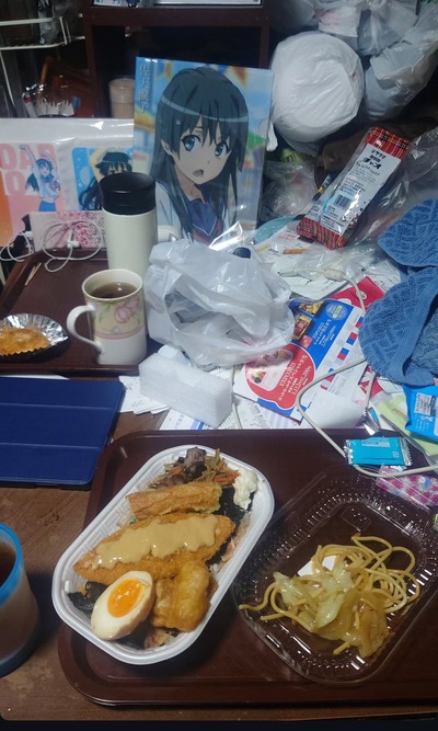 ★画像説明★