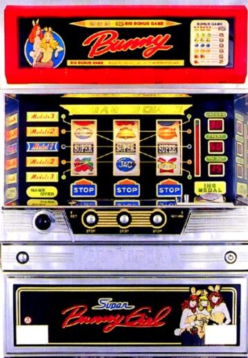 パチンコまとめ