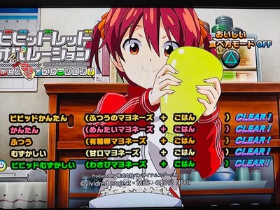 スロットとパチンコのまとめ鈴木さん速報