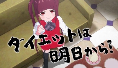 スマスロまとめ