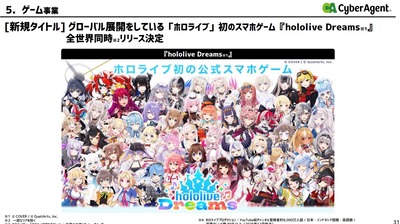 パチンコ2chまとめ