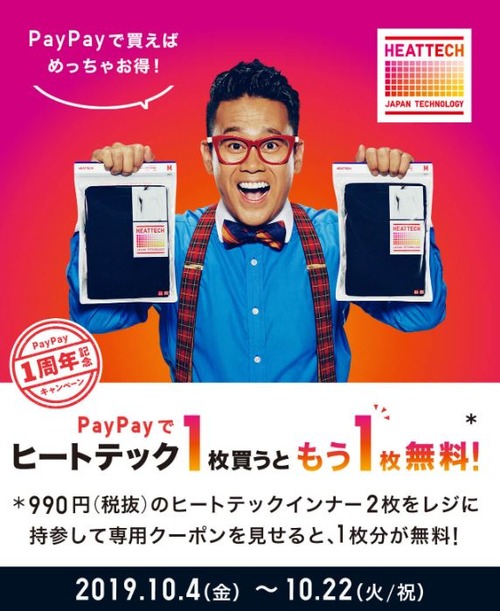 パチンコとスロットの5chまとめ