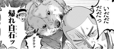 スロットとパチンコのまとめ鈴木さん速報