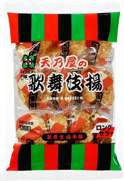 スロットとパチンコのまとめ鈴木さん速報