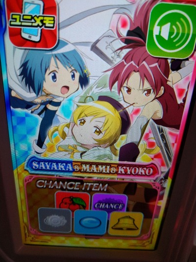 スロットとパチンコのまとめ鈴木さん速報