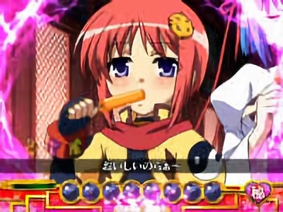 パチンコ・スロットに関連する画像