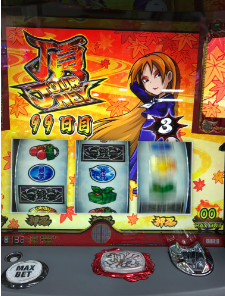 キャプチャ