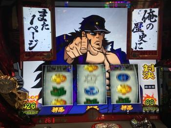 パチンコとスロットの2chまとめ