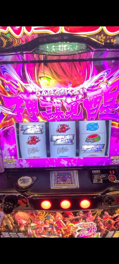 ★画像説明★