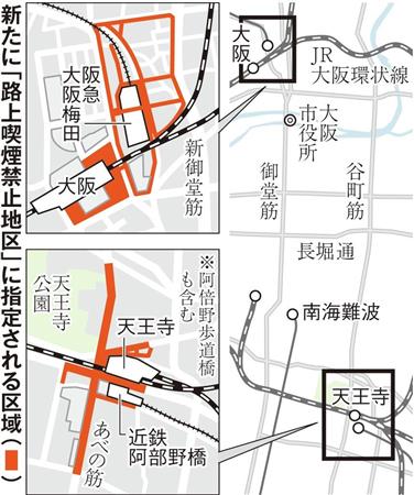 パチンコ・スロットに関連する画像