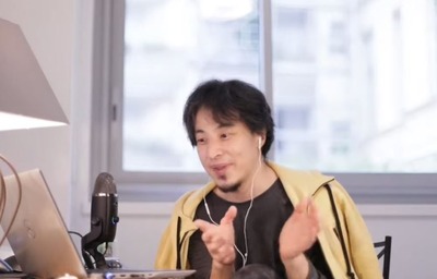 の新台評価・感想