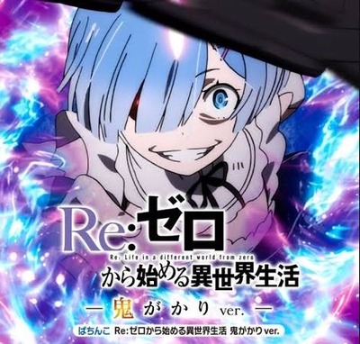 スロットまとめ