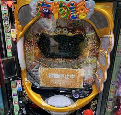 スロットまとめ