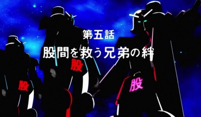 スロットまとめ