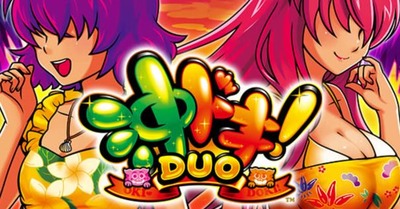 スロット6.2号機まとめ