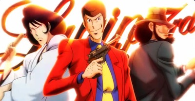 スマスロルパン 評価