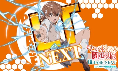 パチンコ2chまとめ