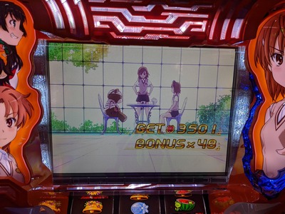 スロットとパチンコのまとめ鈴木さん速報