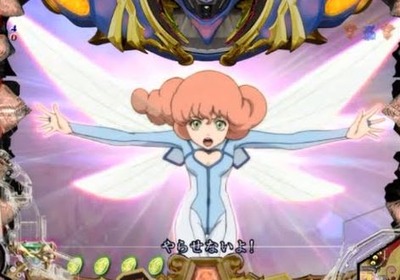 スロットまとめ